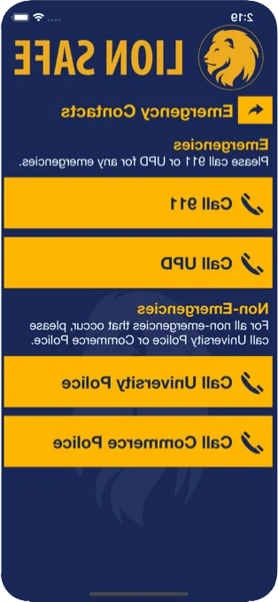 Screenshot of of Emergency Contacts page in the 狮子安全 App. 